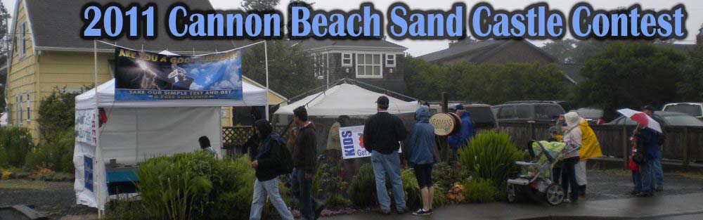 2011 Cannon Beach Sand Castle Contest